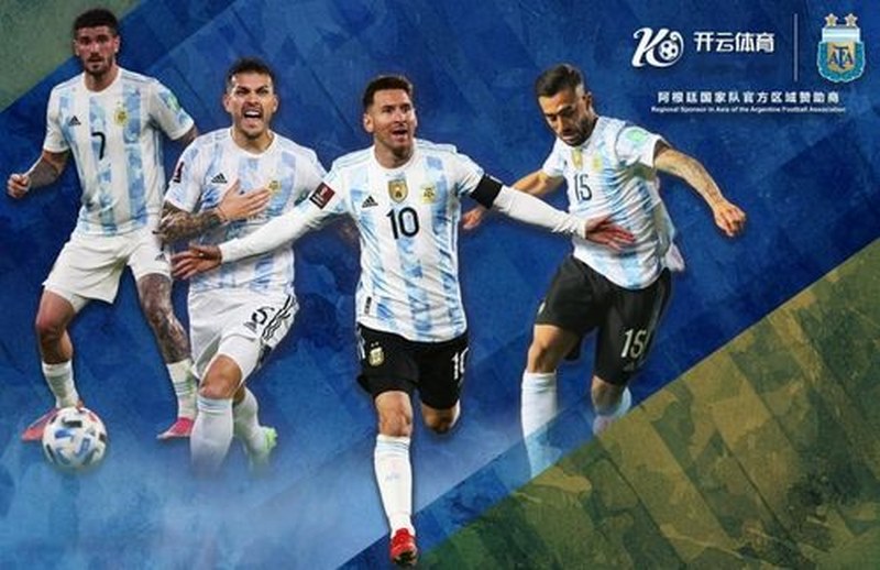 尊龙凯时|尊龙凯时体育官网|尊龙凯时官方网站体育与阿根廷国家男子足球队携手达成合作
