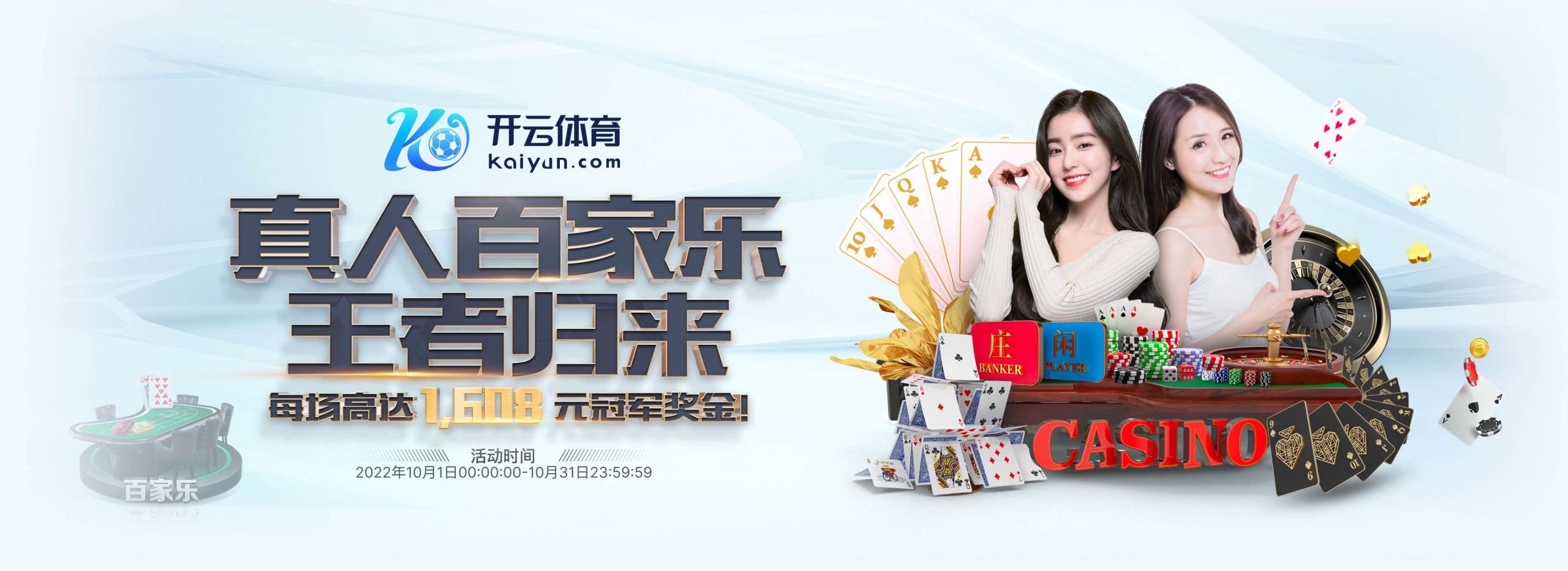 尊龙凯时|尊龙凯时体育官网|尊龙凯时官方网站体育正式成为英超曼联合作伙伴！